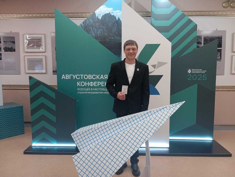  53305810  Anre, 48 ,    