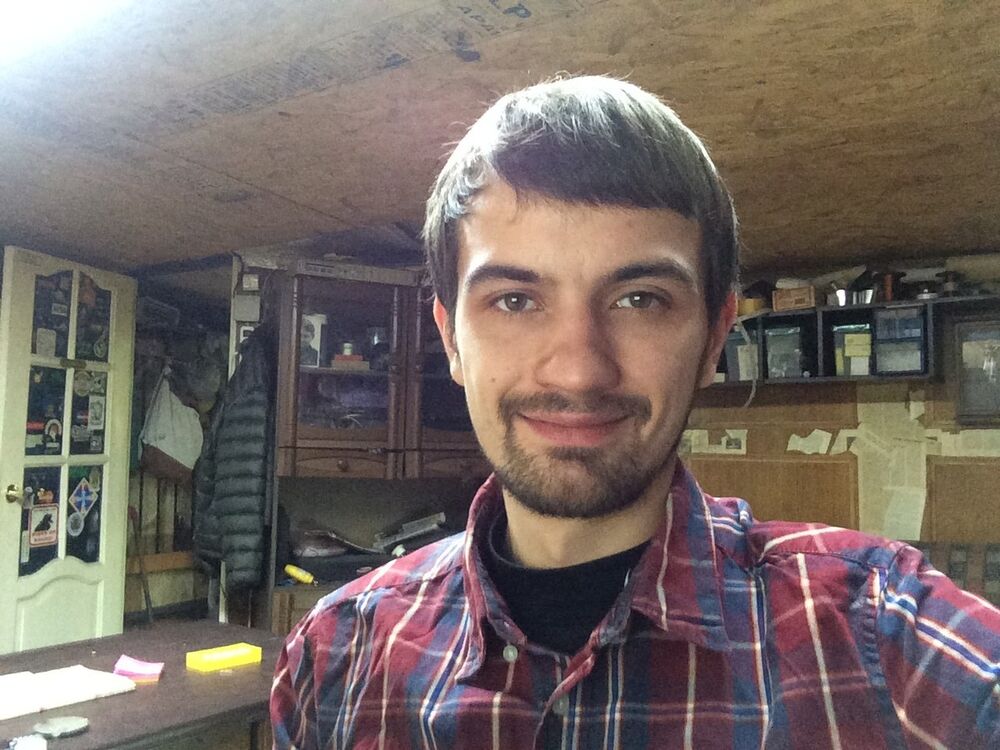 ���� 9062450 ������� �����, 37 ���, ���� ���������� � �����������