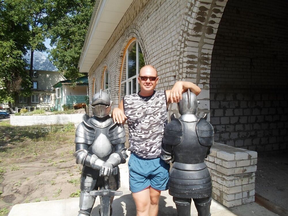 ���������� ������, ���� ������� ����, 46 ���, ������������ ��� ������, ����� � ���������, c�������� ���������