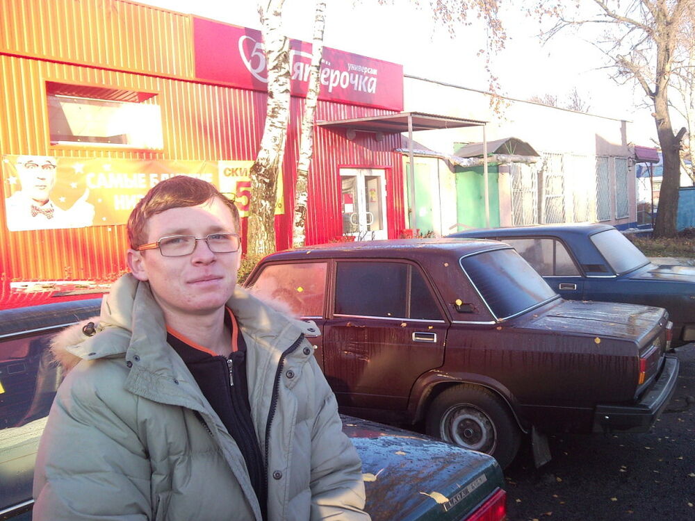 ���� 5097840 ������� �������, 34 ����, ���� ���������� � ��������