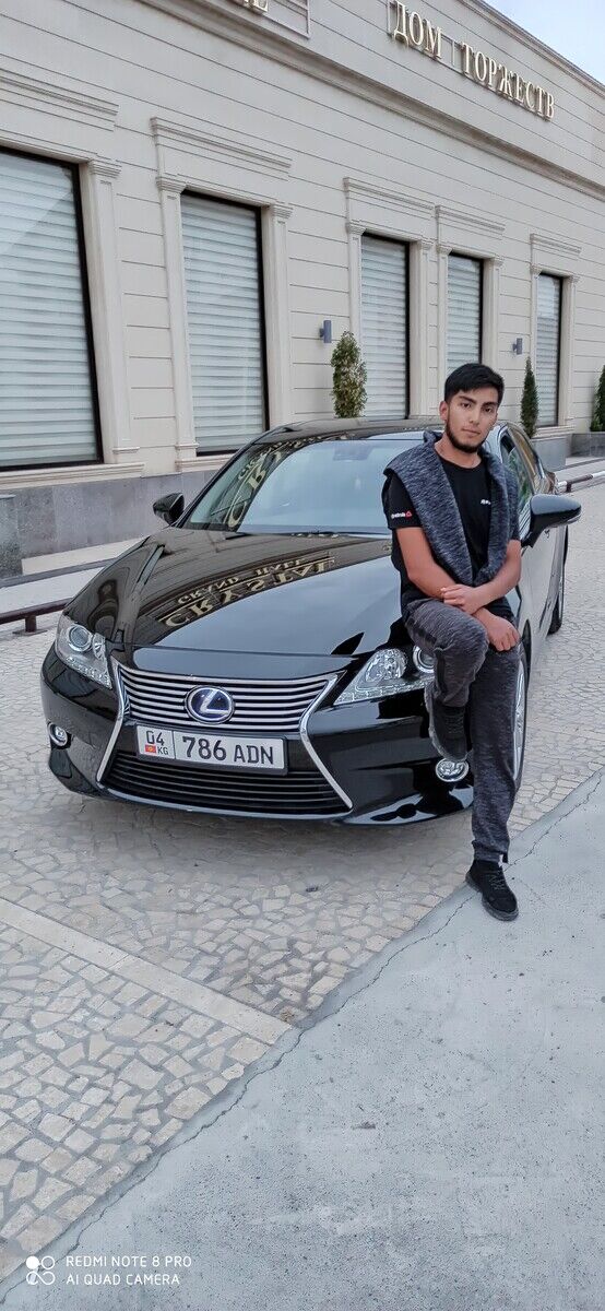 ���������� ������, ���� ������� Beka, 29 ���, ������������ ��� ������, ����� � ���������, c�������� ���������