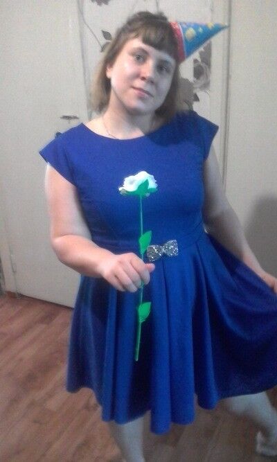 ���� 19486670 ������� ��������, 29 ���, ���� ���������� � ������������