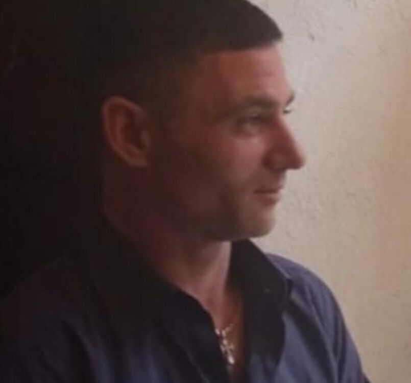 ���� 41938350 ������� �������, 44 ����, ���� ���������� � ������