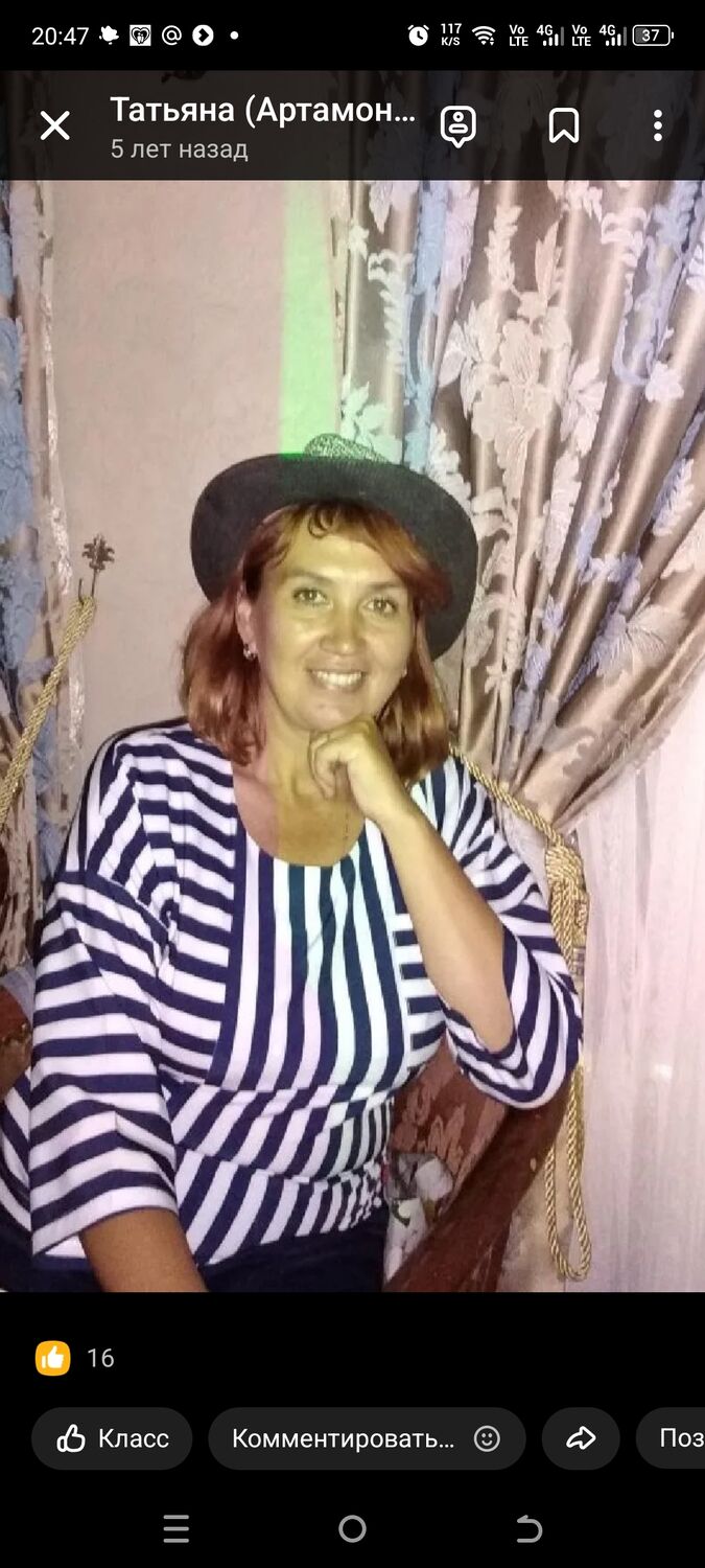  54400660  Tatiana, 49 ,    