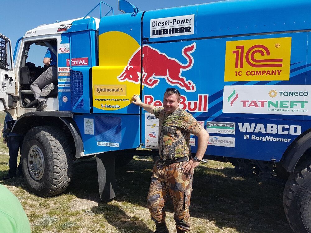 ���� 55737170 ������� �����, 52 ����, ���� ���������� � �����