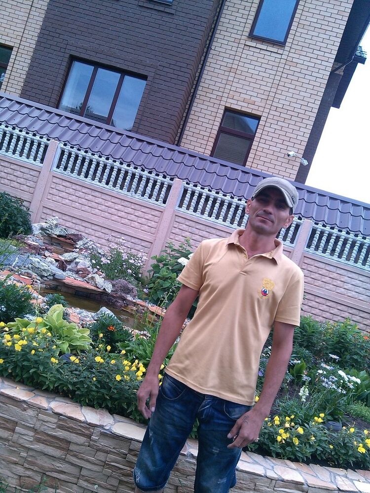 ���� 18686350 ������� �����, 53 ����, ���� ���������� � ������