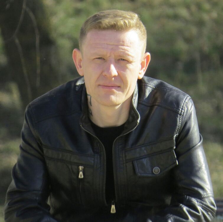 ���� 17205060 ������� �������, 44 ����, ���� ���������� � ������