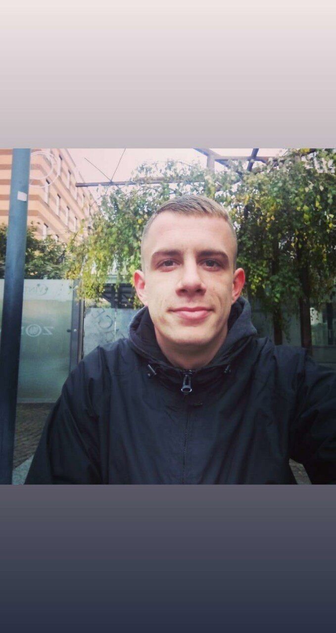 ���� 24831740 ������� ������, 31 ���, ���� ���������� � �����