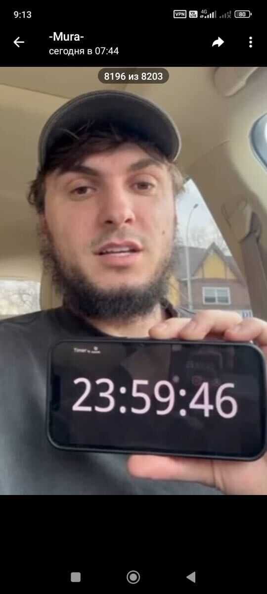  52747020  , 26 ,    