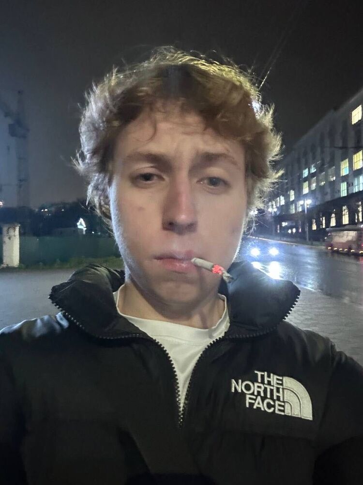 ���� 56021320 ����� ������, 18 ���, ���� ���������� � ���������