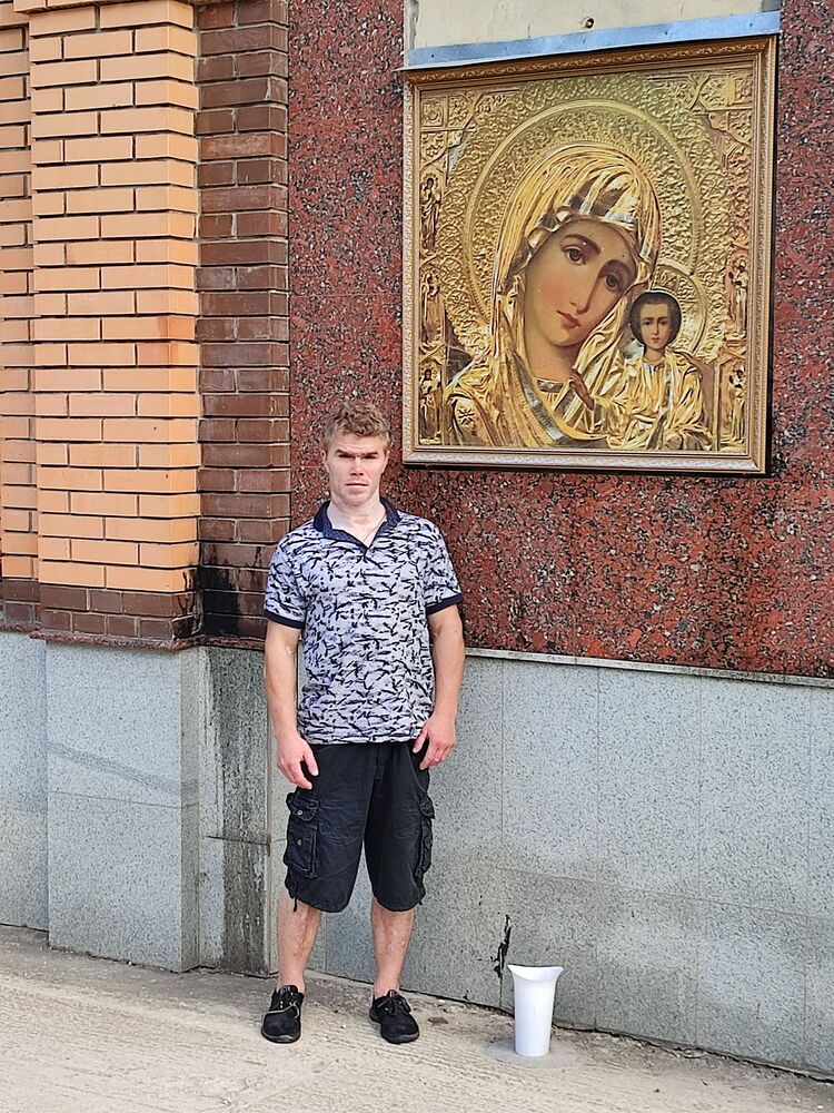 ���� 25693230 ������� ������, 35 ���, ���� ���������� � �������������