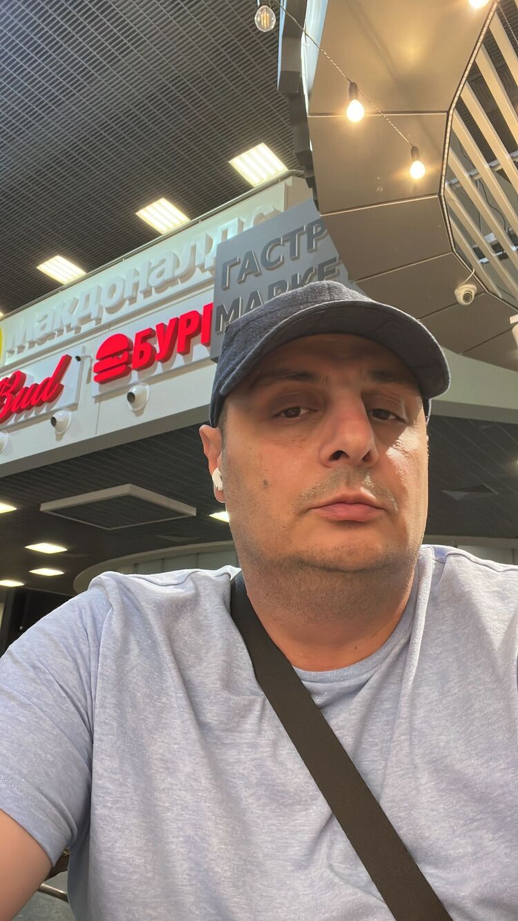 ���� 55409660 ������� ����, 44 ����, ���� ���������� � ����