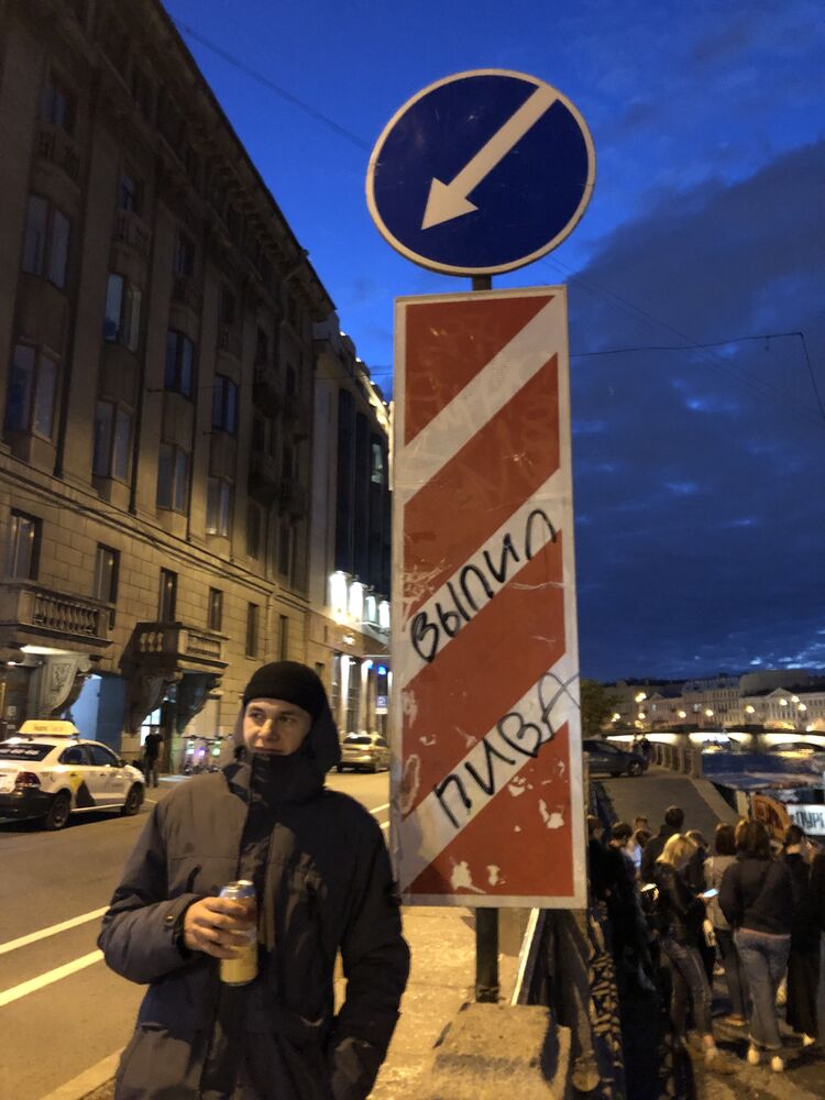 ���������� ������������, ���� ����� �����, 24 ����, ������������ ��� c�������� ���������