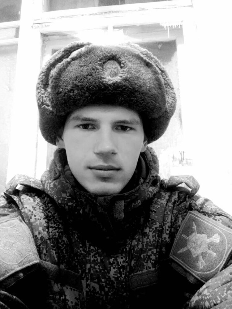 ���������� ���, ���� ������� ������, 29 ���, ������������ ��� ������, ����� � ���������