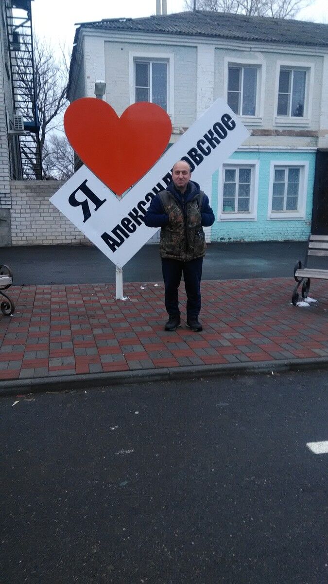  18006460  Sasha, 53 ,    