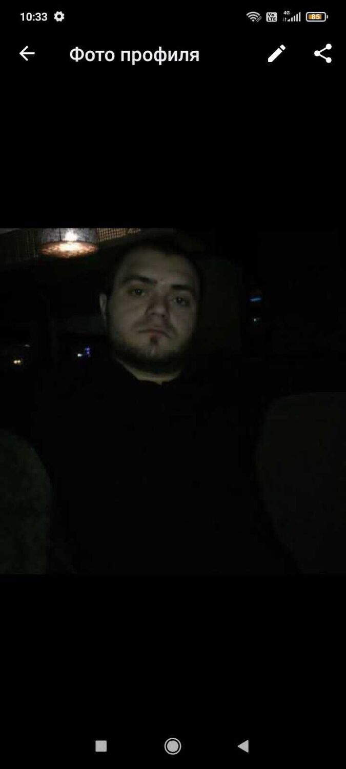 ���� 34000750 ������� ����, 36 ���, ���� ���������� � ����������