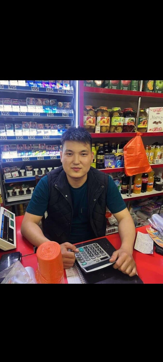 ���� 50695350 ����� ������, 25 ���, ���� ���������� � ��������