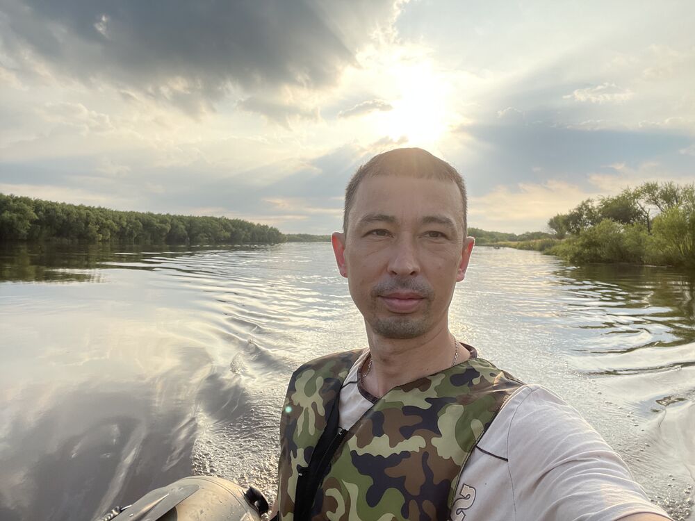 ���� 31321900 ������� ����, 46 ���, ���� ���������� � ����������