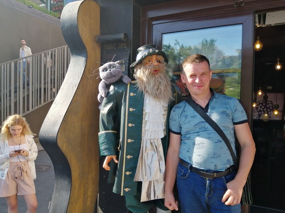 ���� 27550270 ������� ������, 45 ���, ���� ���������� � ����������