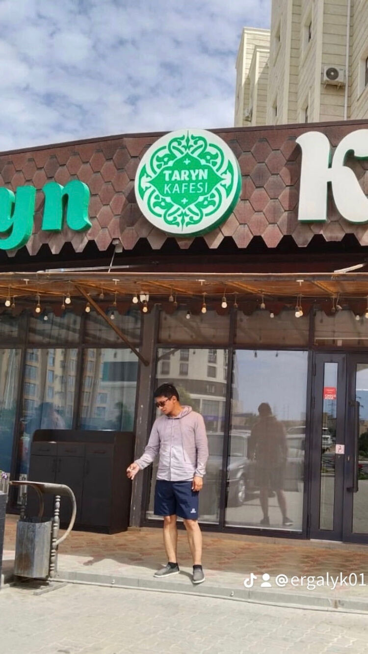 ���������� ������, ���� ������� �������, 37 ���, ������������ ��� ������, ����� � ���������