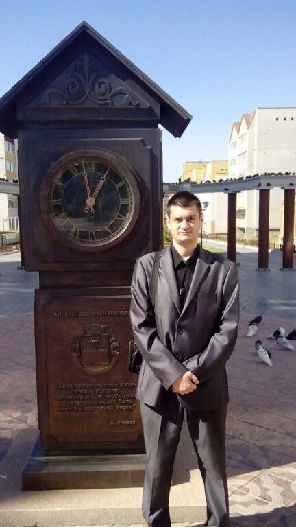 ���������� ����, ���� ������� ���������, 45 ���, ������������ ��� ������, ����� � ���������, c�������� ���������