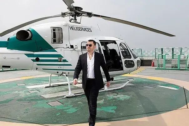 ���� 33983410 ������� �����, 38 ���, ���� ���������� � ������