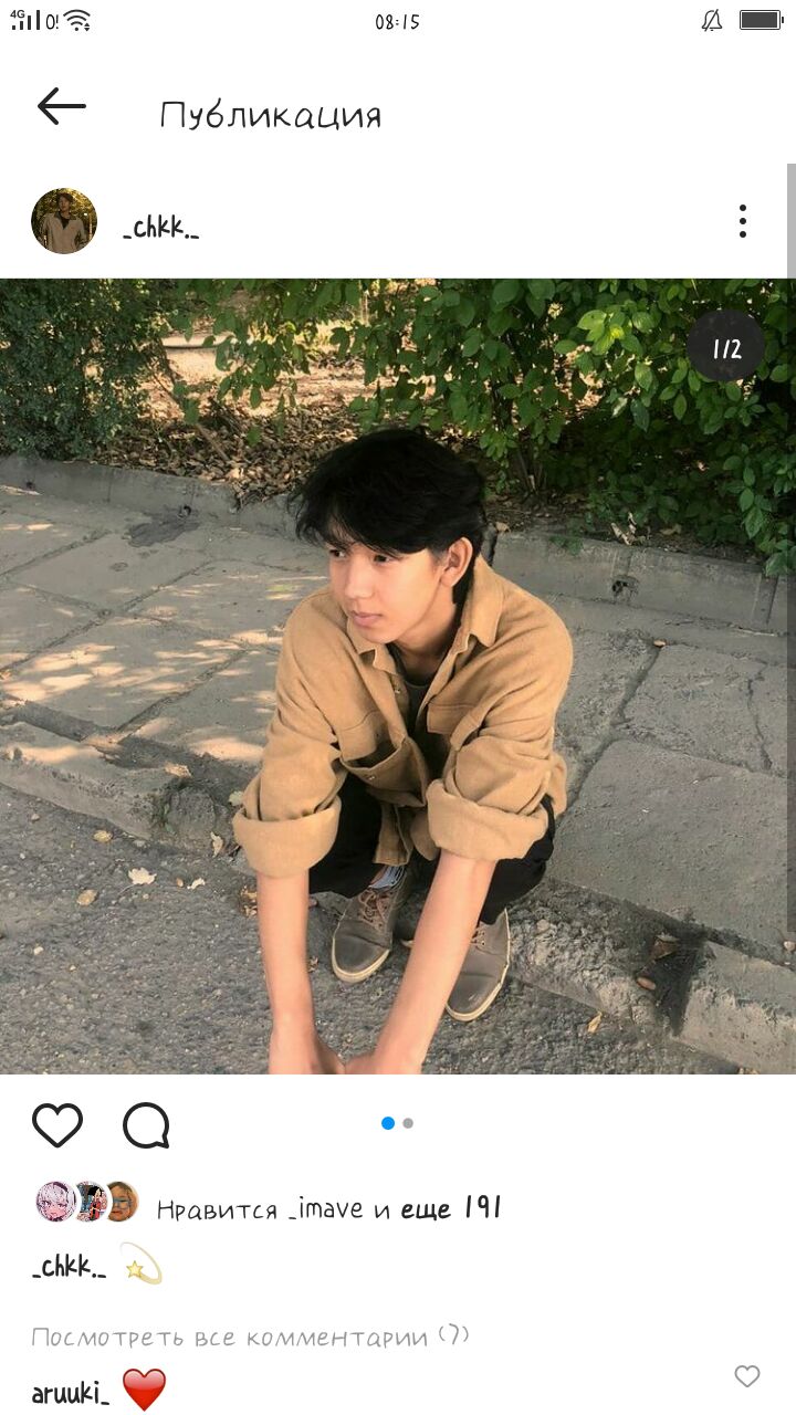 ���������� ������, ���� ����� Kutman, 23 ����, ������������ ��� ������, ����� � ���������