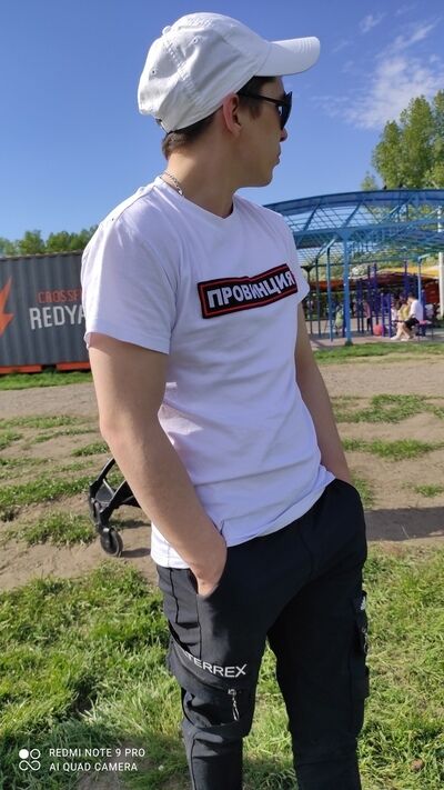 ���� 23439360 ������� ������, 27 ���, ���� ���������� � ������