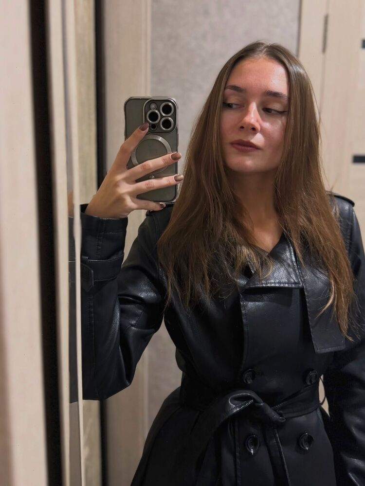 ���� 53828540 ������� �����, 32 ����, ���� ���������� � �����