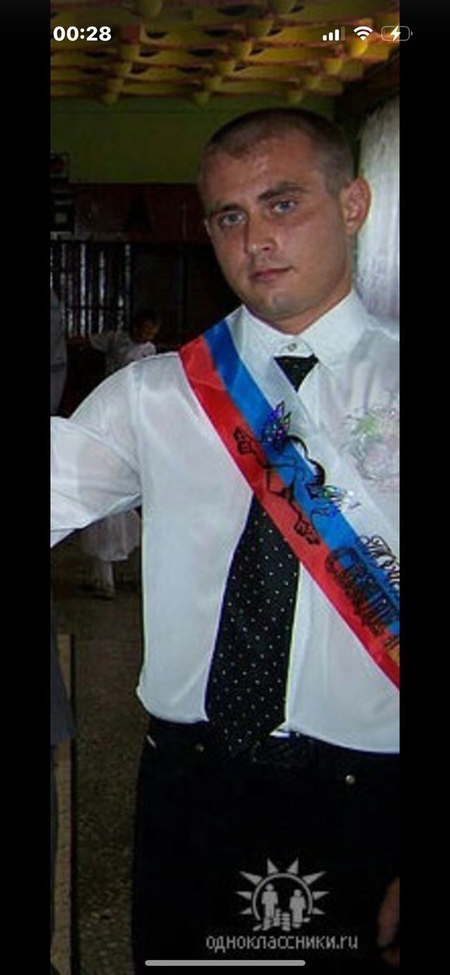 ���� 55496500 ������� ������, 38 ���, ���� ���������� � ���������