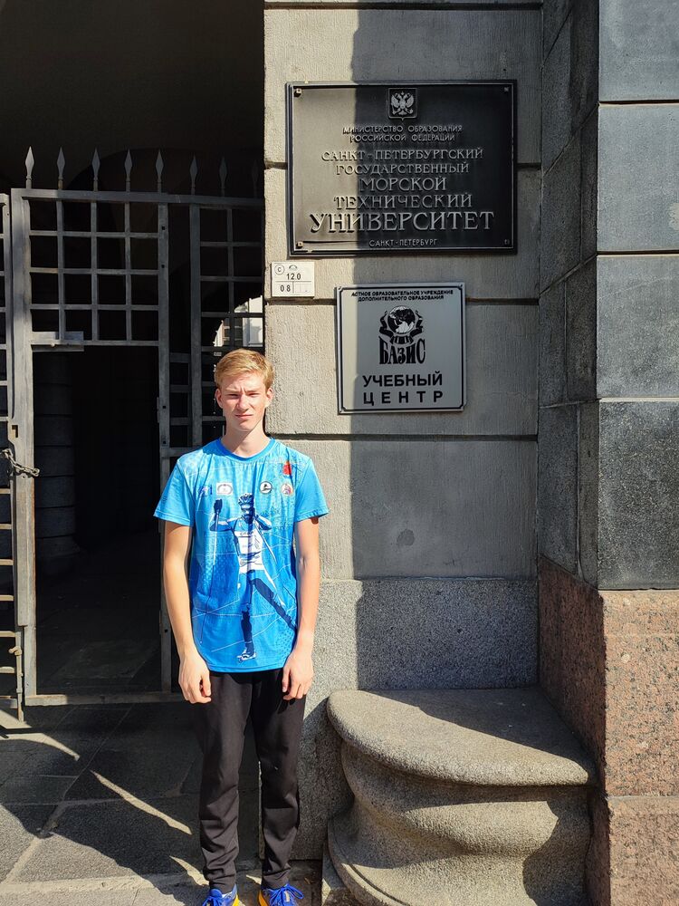 ���� 29862140 ����� �������, 21 ���, ���� ���������� � �����-����������