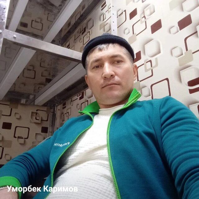 ���� 28844190 ������� �����, 43 ����, ���� ���������� � ��������