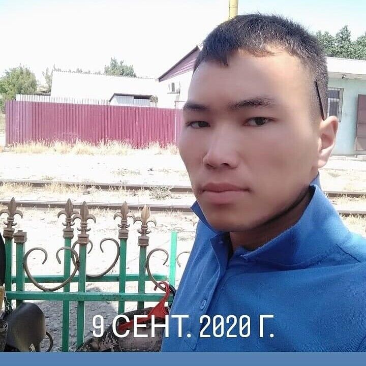 ���� 21376340 ������� �����, 32 ����, ���� ���������� � ������