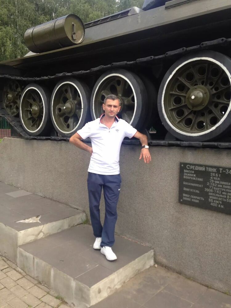 ���� 16869670 ������� ����, 45 ���, ���� ���������� � ������