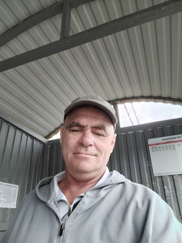 ���������� �����, ���� ������� ����, 53 ����, ������������ ��� ������, ����� � ���������, c�������� ���������, ���������