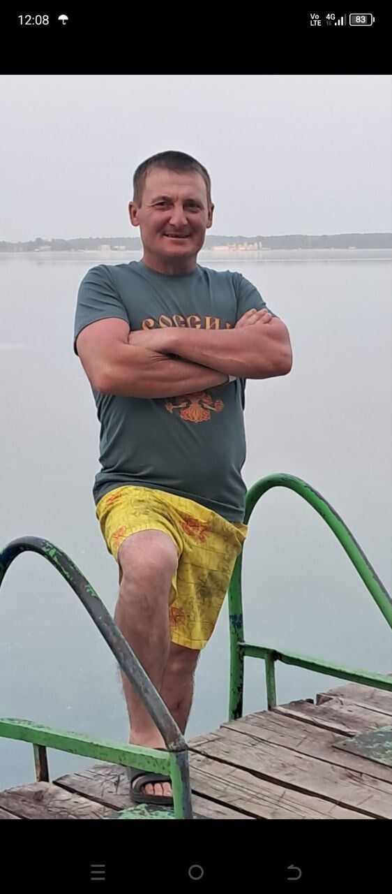 ���� 55860350 ������� ���������, 45 ���, ���� ���������� � ����������