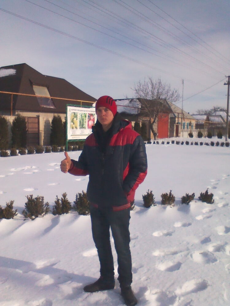 ���������� ���������, ���� ������� �����, 29 ���, ������������ ��� ������, ����� � ���������, c�������� ���������