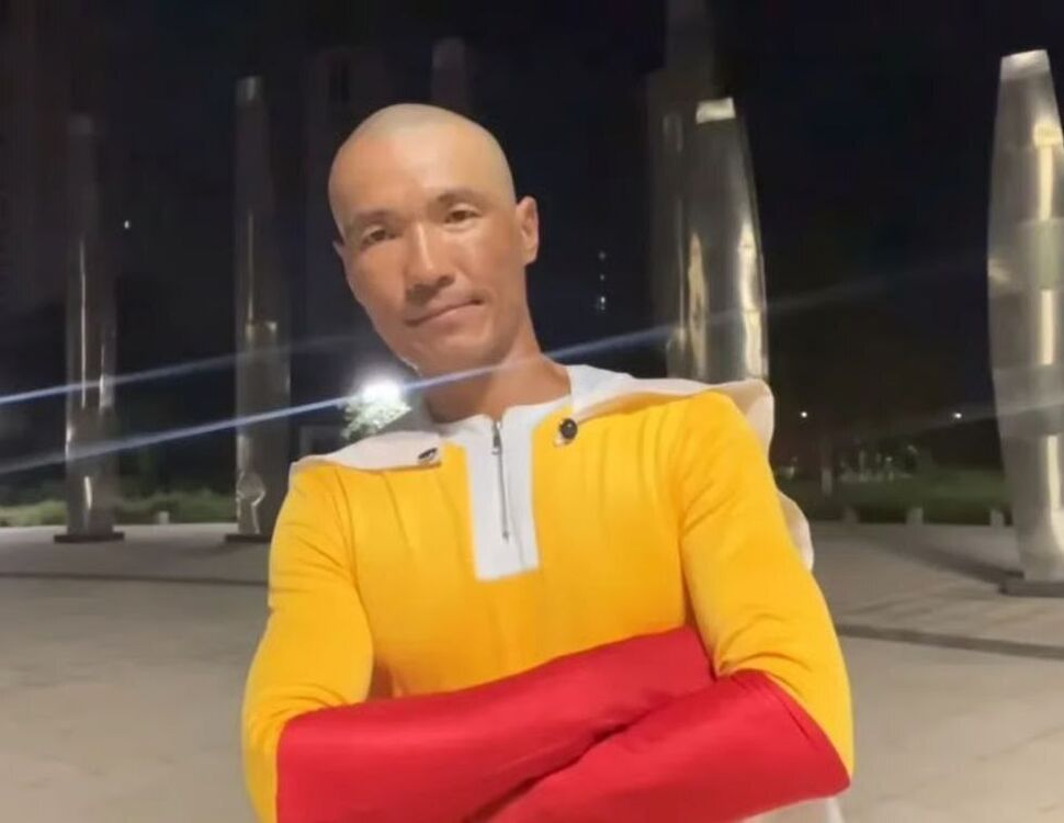 ���� 53528240 ������� J_P, 41 ���, ���� ���������� � ������