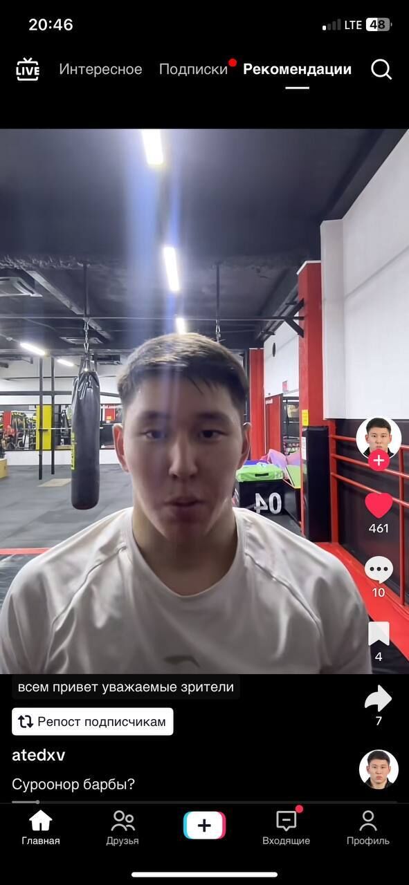  Aalsmeer,   , 23 ,   ,   