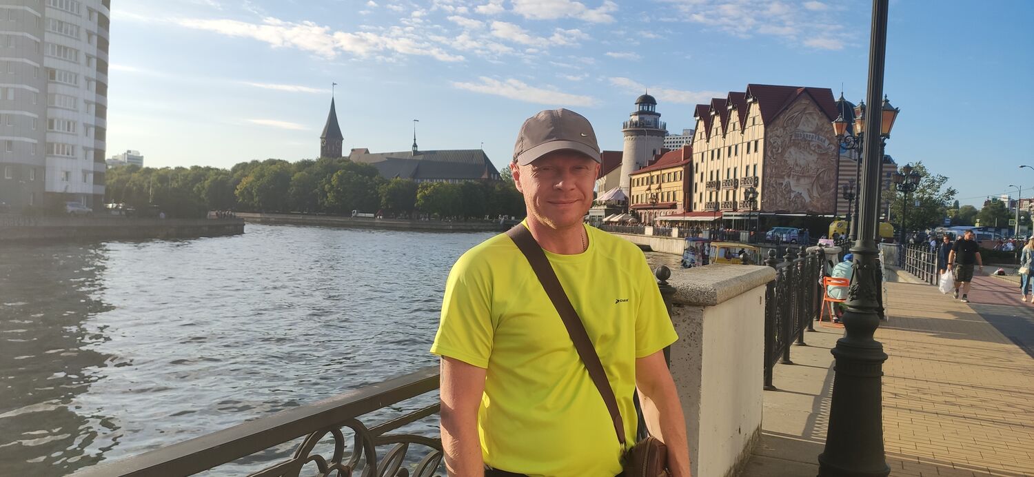 ���� 55248100 ������� �����, 45 ���, ���� ���������� � �����-����������