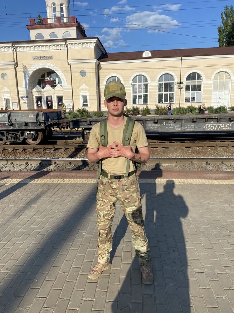  ,   Ivan, 20 ,   ,   
