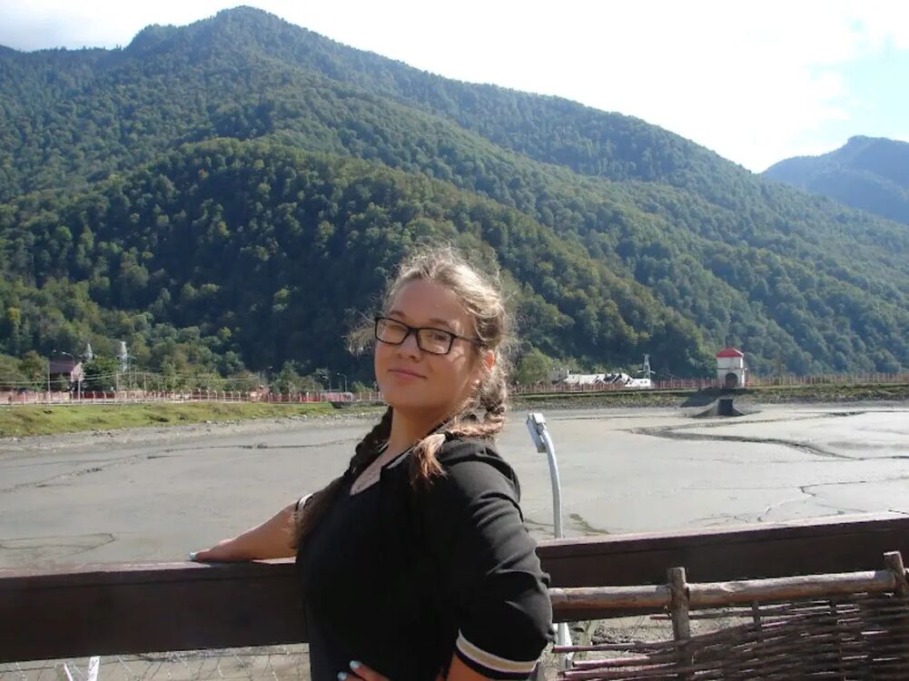  ,   Maria, 21 ,   ,   