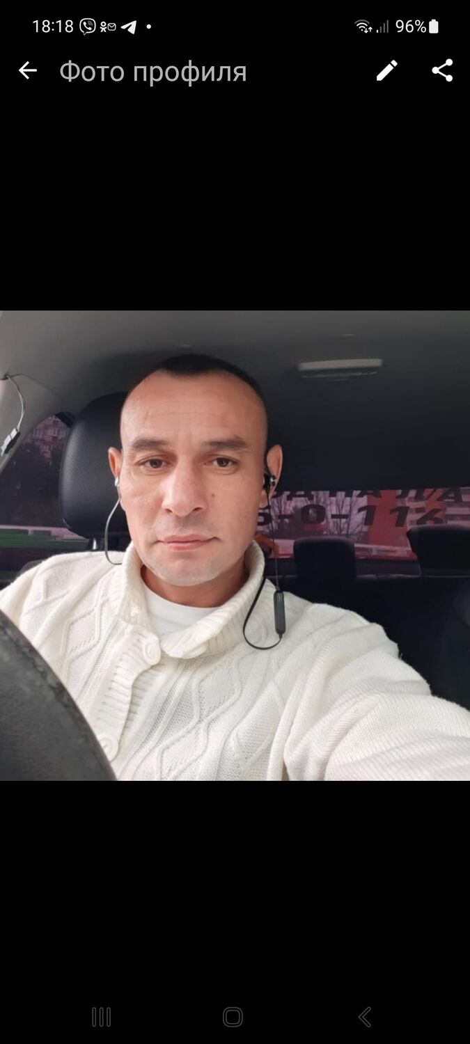 ���� 41460450 ������� �����, 48 ���, ���� ���������� � ������