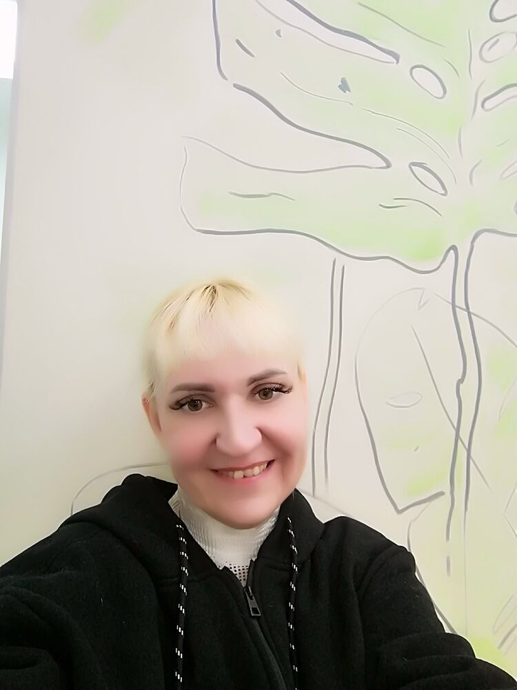 ���������� ����, ���� ������� ���� ����, 44 ����, ������������ ��� ������, ����� � ���������, ���������