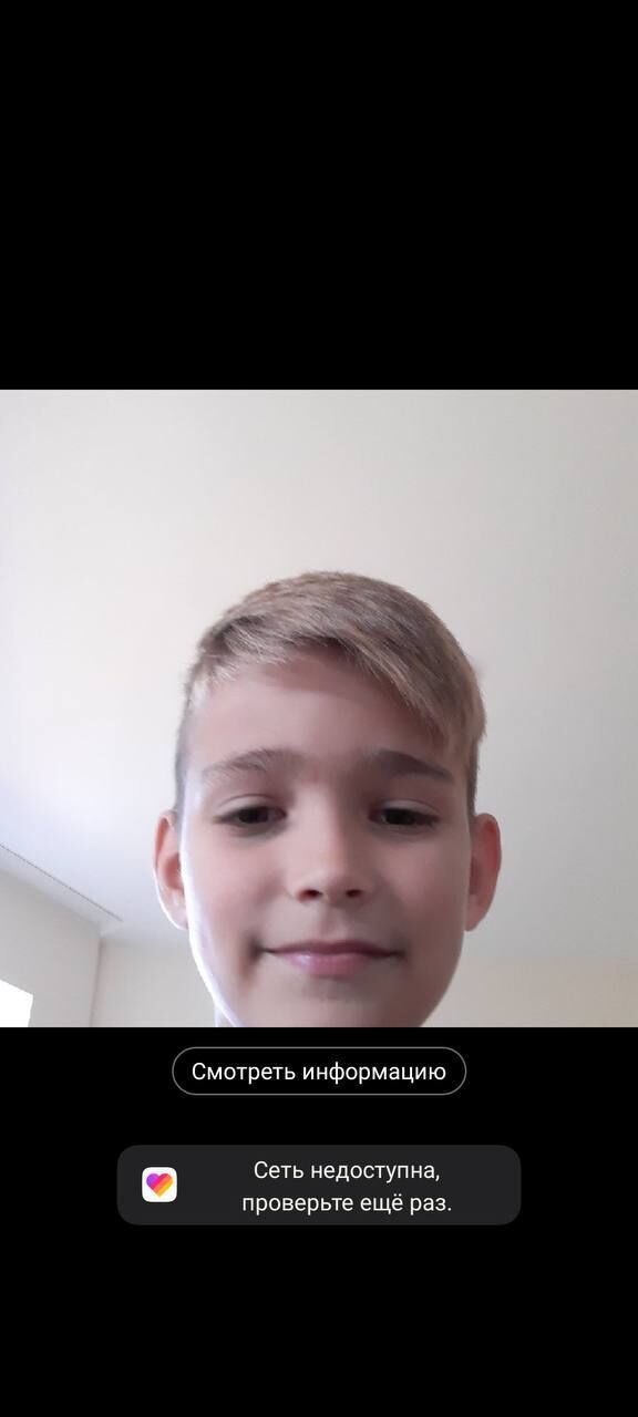 ���� 55686230 ����� ����, 21 ���, ���� ���������� � �����