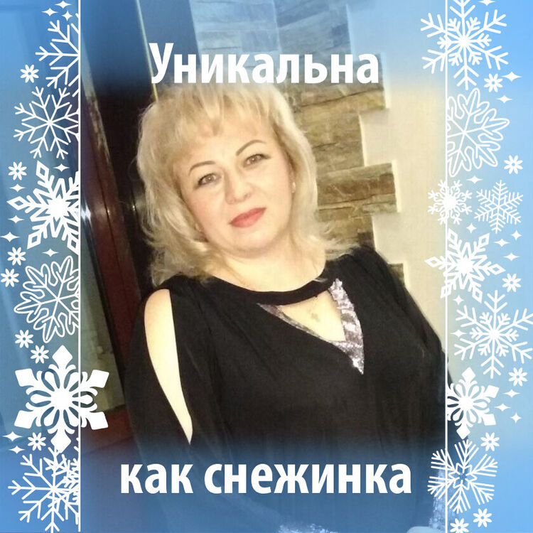 ���� 24844700 ������� ����, 47 ���, ���� ���������� � ������ ���������