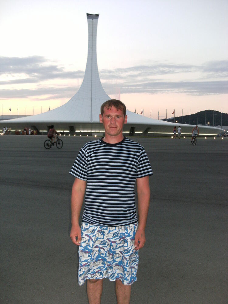  ,   Maksim, 43 ,  