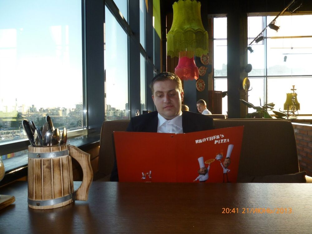  44195700  , 41 ,    -