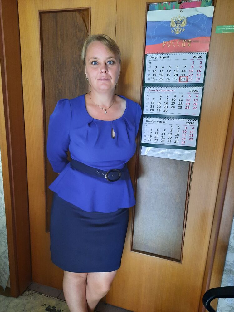 ���� 25050940 ������� �����, 47 ���, ���� ���������� � ������������