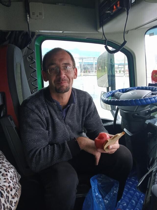 ���� 20939570 ������� �������, 38 ���, ���� ���������� � �������